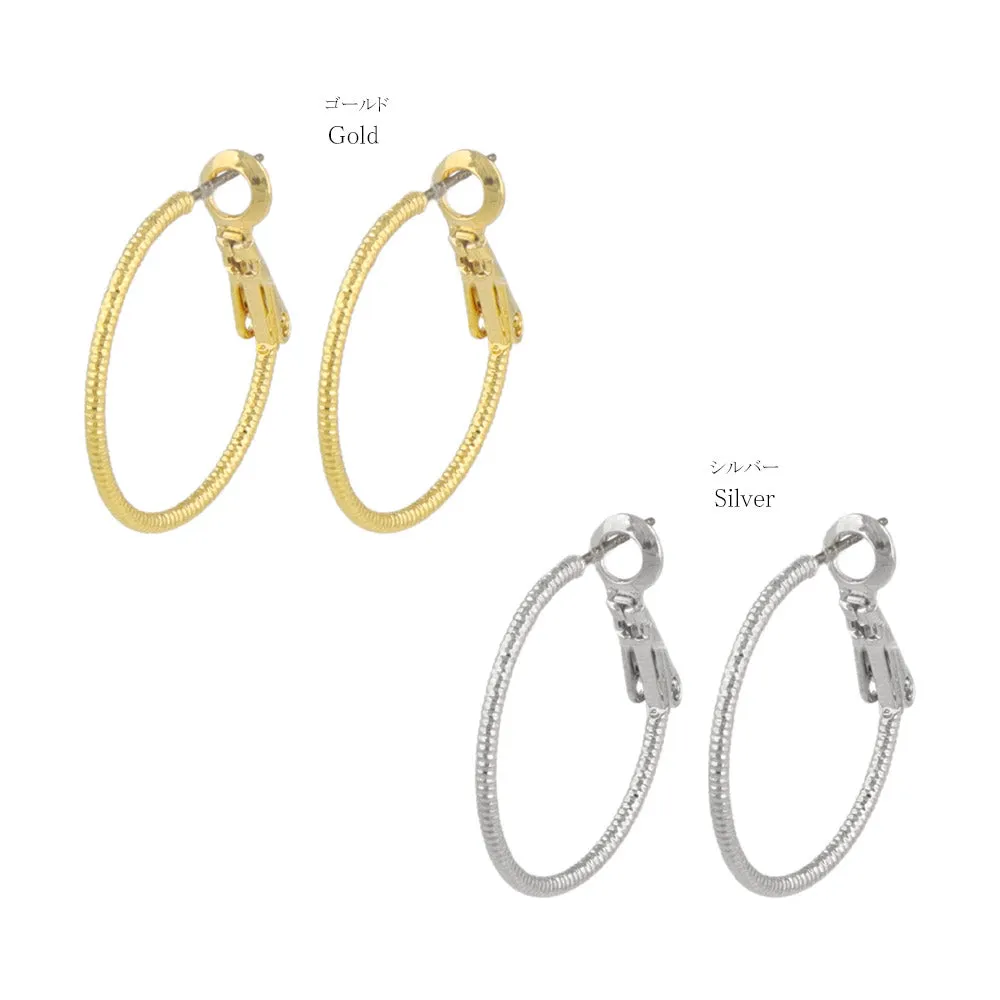 20mm Textured Hoop Earrings